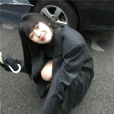 内线
